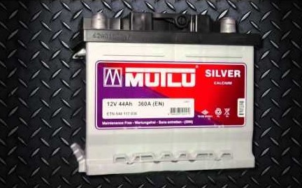 Автомобильный аккумулятор Mutlu Silver Evolution