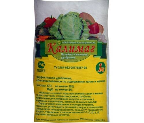 Удобрение Калимаг: применение для томатов и лука