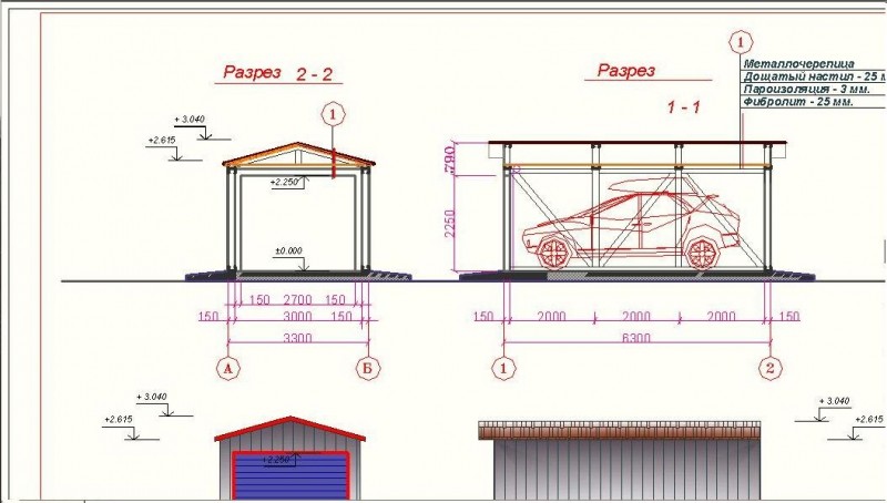 
				Рекомендации по постройке каркасного гаража